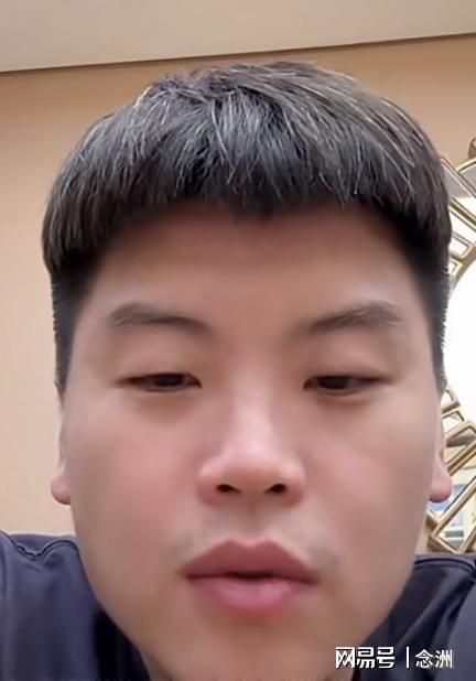 云开体育网址-巨星影响力！德甲专门为樊振东改变规则 德国豪门为了他放弃原则