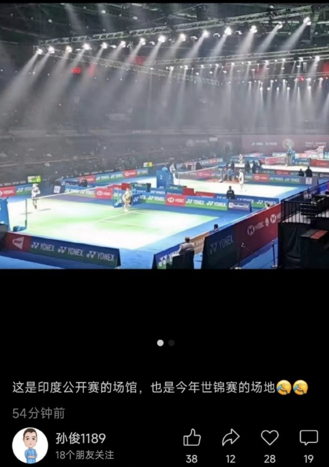 云开体育网站-地板有鸟粪+灰尘弥漫!印度公开赛遭狂批:得戴口罩 选手疯狂退赛