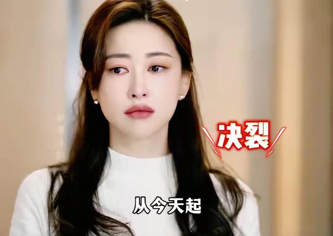 云开体育网站-《蜜语纪》鲁贞贞做梦没想到，让聂予诚买学区房，却成全了许蜜语