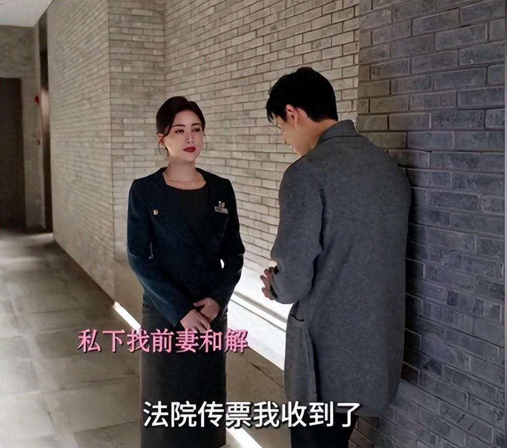 云开体育网站-《蜜语纪》鲁贞贞做梦没想到，让聂予诚买学区房，却成全了许蜜语