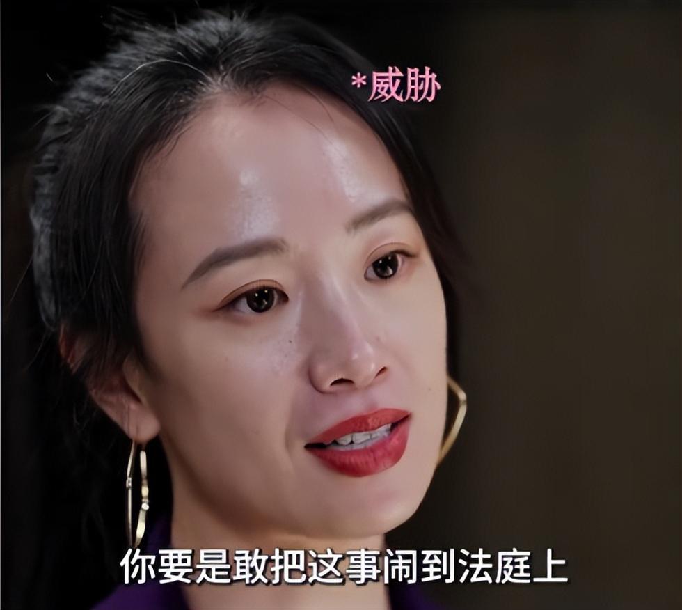 云开体育网站-《蜜语纪》鲁贞贞做梦没想到，让聂予诚买学区房，却成全了许蜜语