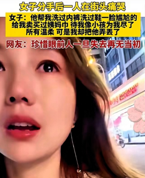 意甲
