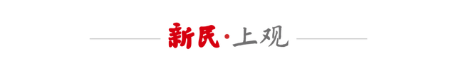 云开体育网址-亚足联给邵佳一送了一份大礼 2027亚洲杯国足抽到上签